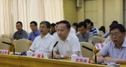 广东省全省召开第二次全国污染源普查推进电视电话会议